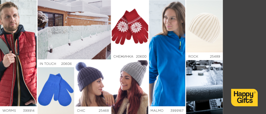 Гуляем на балконе